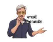 844609071