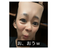 844609235