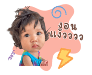 844609323