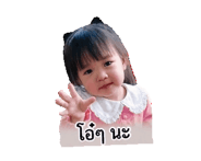 844609339