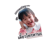 844609348