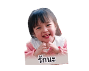 844609349