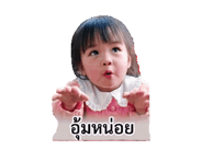 844609351