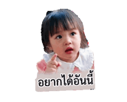 844609352