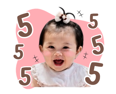 Luxin รูปที่ 4