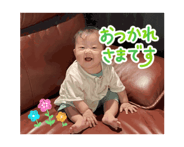 844609450