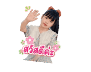 844609465