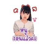 844609467