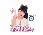 844609477