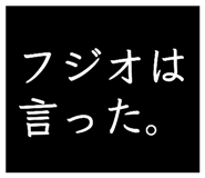 844609801