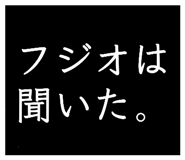 844609802