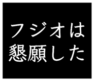 844609804