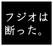 844609814