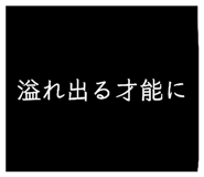 844609821