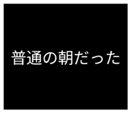 844609822