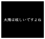 844609829