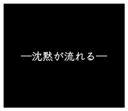 844609830