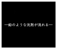 844609831