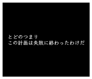 844609836