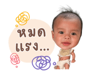 844609938
