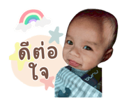 844609942