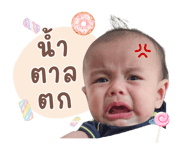 844609950