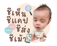 844609960