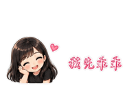 844610044