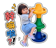 844610072