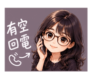 844610409