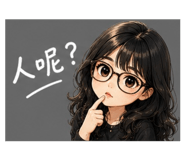 844610416