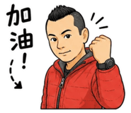 844610480