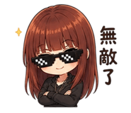 844610552