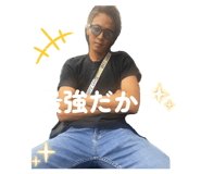 844610804