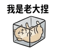 844610853