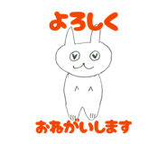 844610857