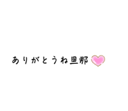844611033