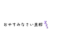 844611038