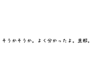 844611040