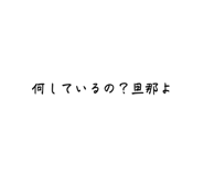 844611041