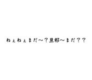 844611043