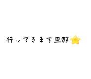 844611046