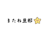 844611048