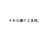 844611050