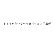 844611051