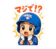 844611074