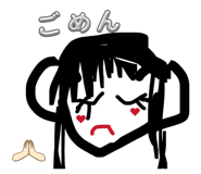 844611098