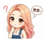 844611147