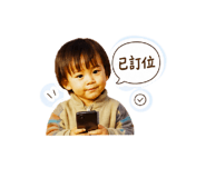 844611171