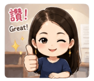 844611486